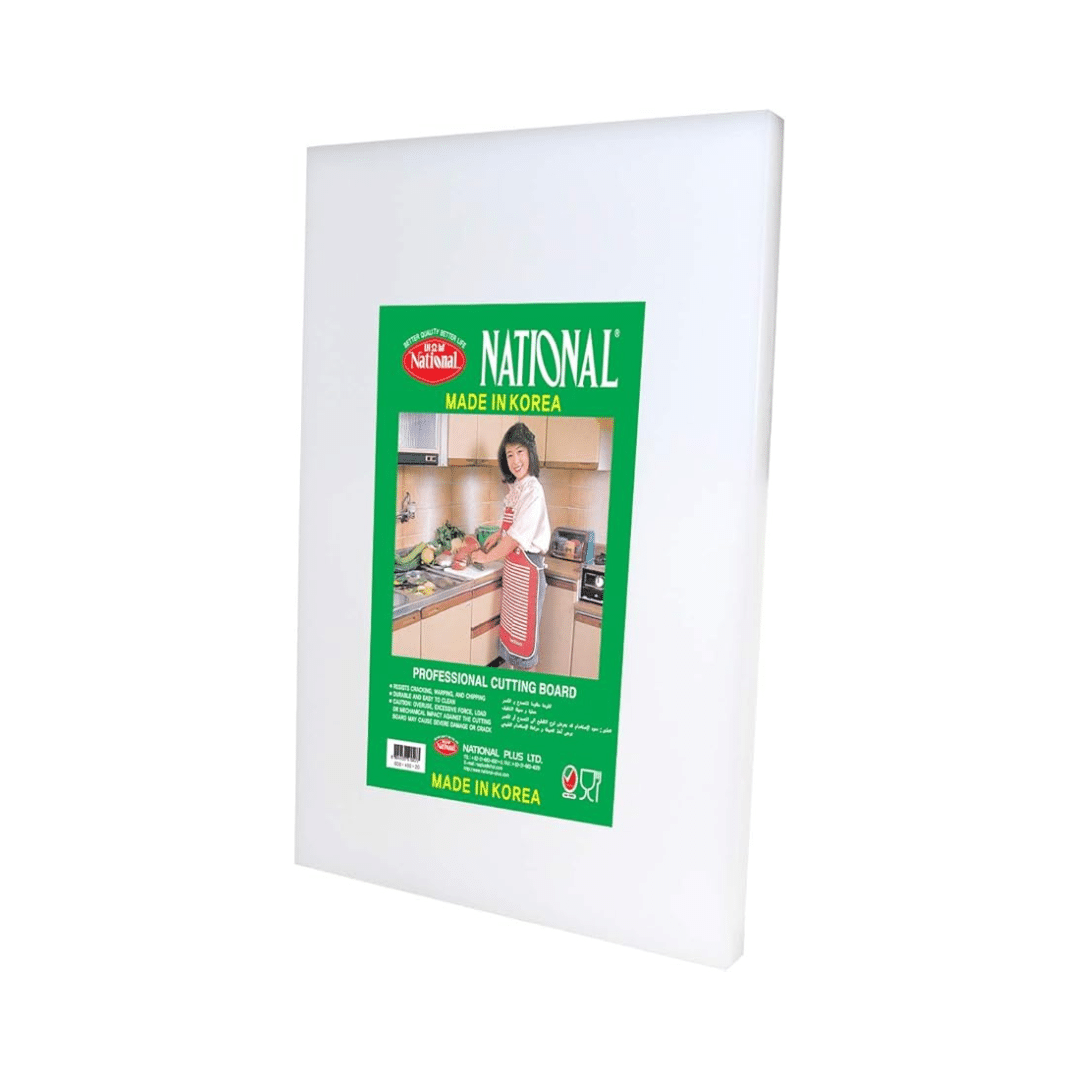 National Professional Cutting Board - Image 3
