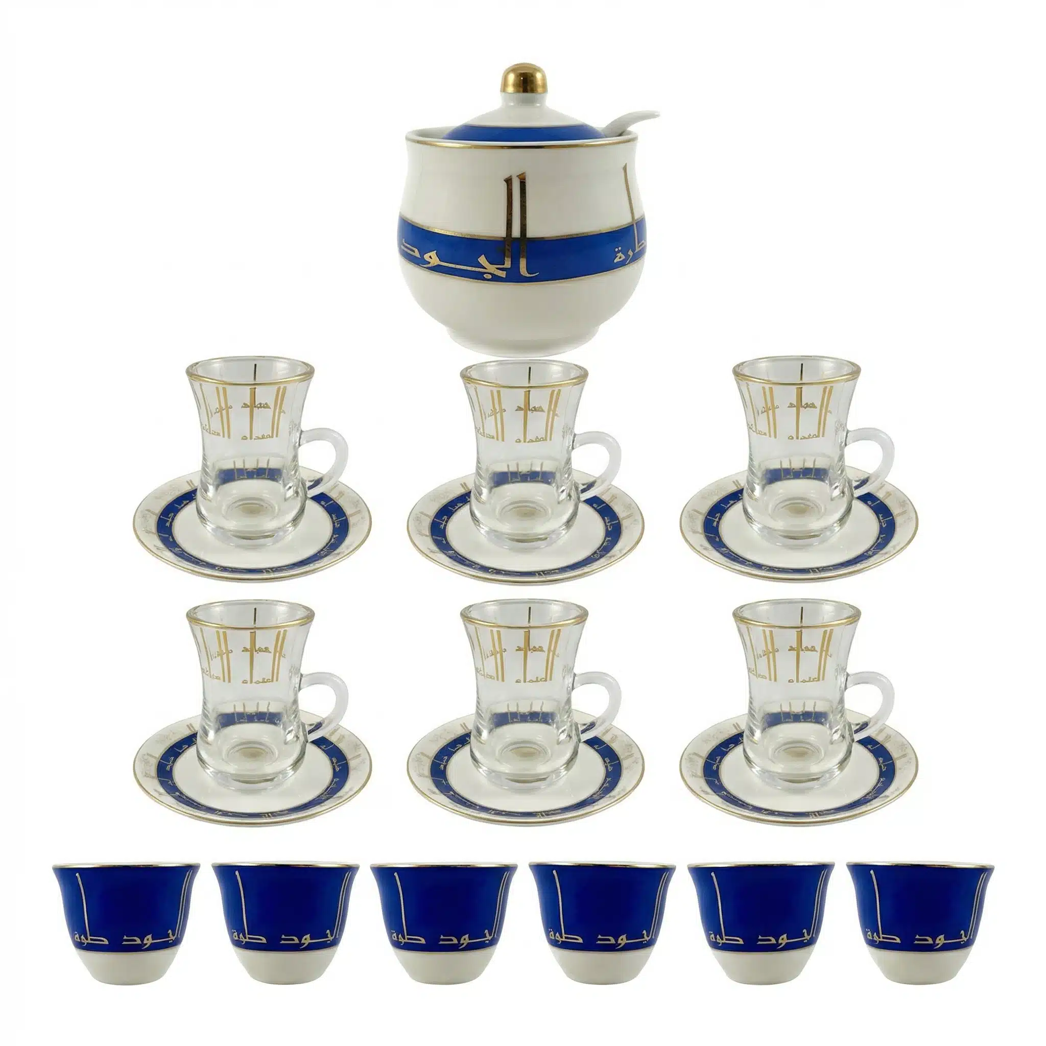 20PC TEA AND COFFEE