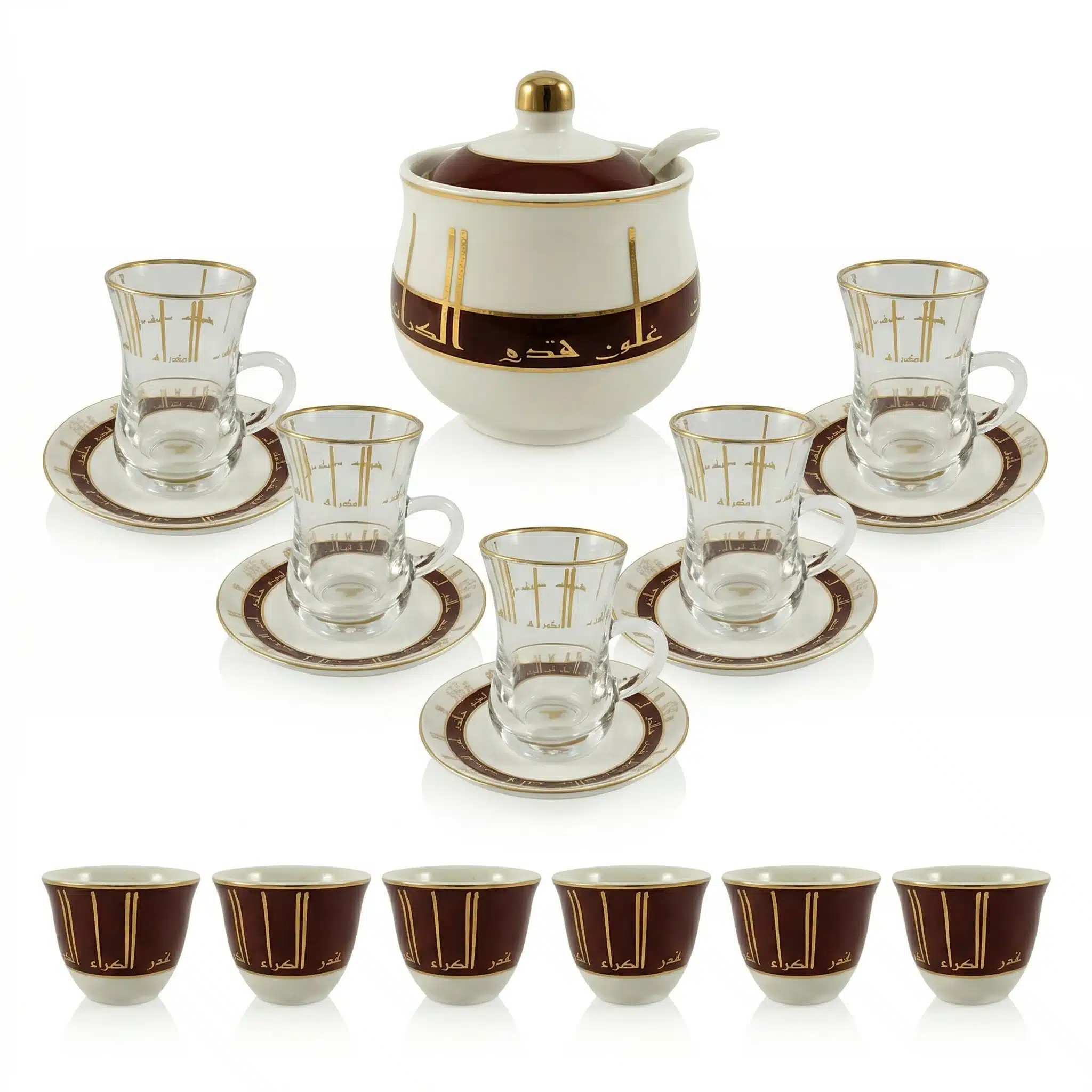 20PC TEA AND COFFEE