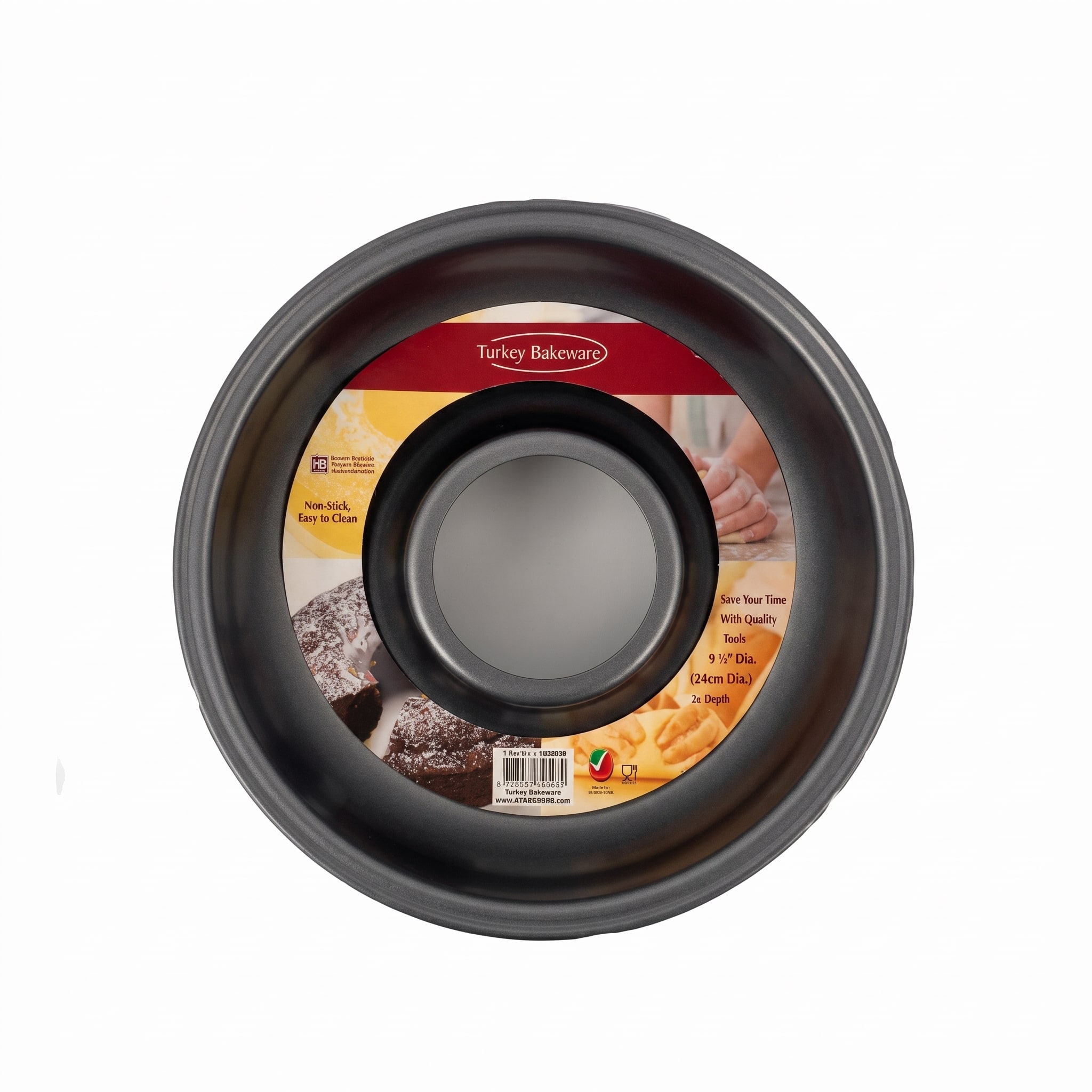 SAVARIN TIN WITH HOLE 24x5 cm (Copy)