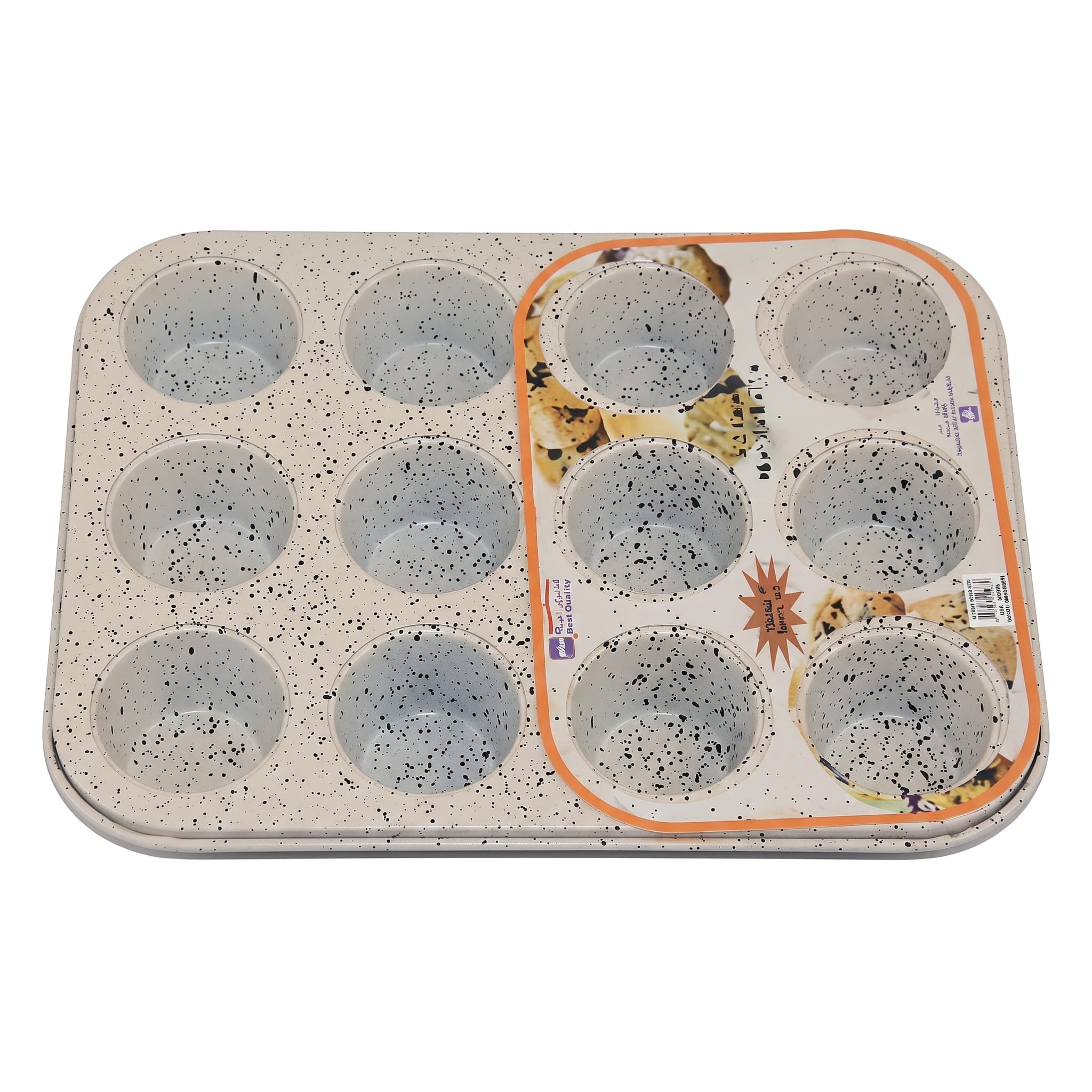 GRANITE-12 CUP MINI MUFFIN PAN